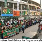 জঙ্গল সলিমপুরে সন্ত্রাসীদের ঘাঁটি ভেঙে অভিযান, তোলপাড় সারা এলাকায়