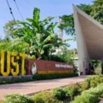 দুই দফা কমার পর এবার বাড়ল স্বর্ণের দাম