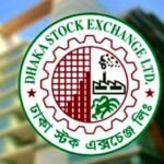 ঈদ ফিরতি ট্রেনের টিকিট বিক্রি শুরু আগামীকাল